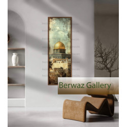 تصاميم عمودية - القبة الصخرة