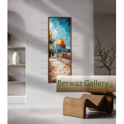 تصاميم عمودية - القبة الصخرة