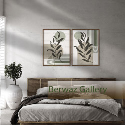 تصاميم بوهيمي