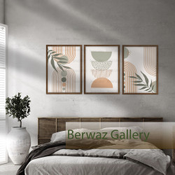 تصاميم بوهيمي