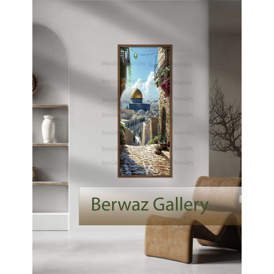 تصاميم عمودية - القبة الصخرة 