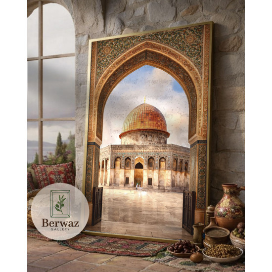 تصميم قبة الصخرة مع بوابة