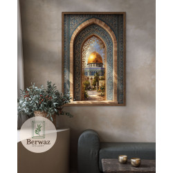 تصميم القبة الصخرة مع بوابة