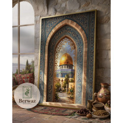 تصميم القبة الصخرة مع بوابة