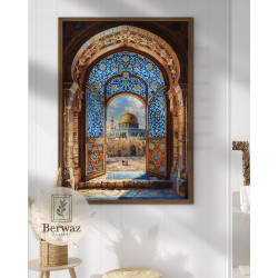 تصميم القبة الصخرة مع بوابة