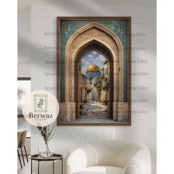 تصميم القبة الصخرة مع بوابة