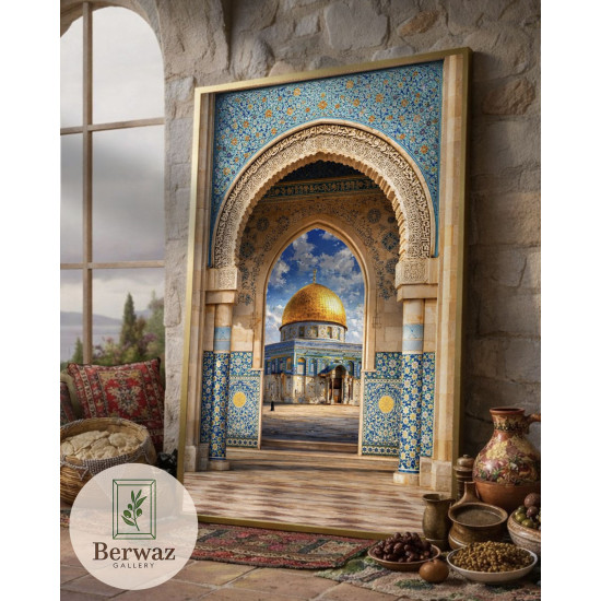 تصميم القبة الصخرة مع بوابة