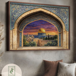 تصميم القبة الصخرة مع بوابة