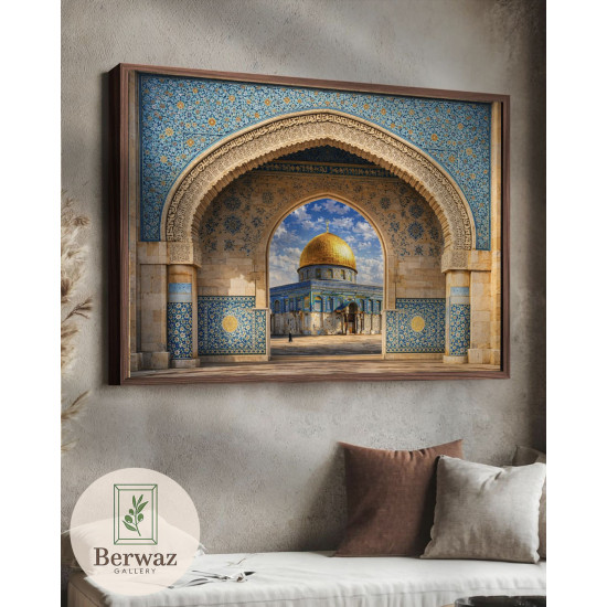 تصميم القبة الصخرة مع بوابة