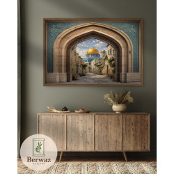 تصميم القبة الصخرة مع بوابة