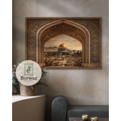 تصميم القبة الصخرة مع بوابة